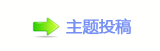 ㈀　㈀㈀瑞香⽮⽮浑楟_噙Ÿ虓낋啟